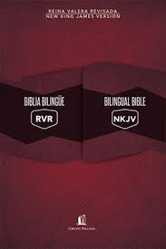 BIBLIA BILINGUE / RVR /NKJV REVISADA RUSTICA VINOTINTO